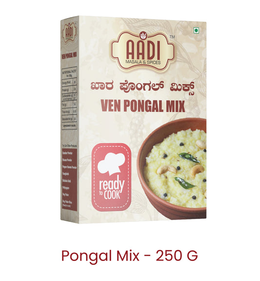 Aadi Ready to Cook Pongal Rice Kit