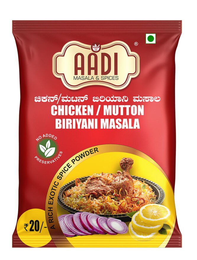 Chicken & Mutton Biryani Masala